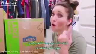 باید ها و نبایدهای باربری