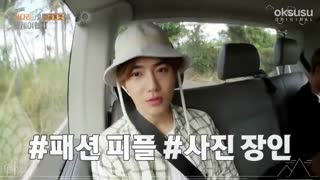 پنجمین کات پخش نشده فصل دوم نردبان اکسو(با نردبان اکسو به جهان سفر کنید )با زیرنویس فارسی چسبیده