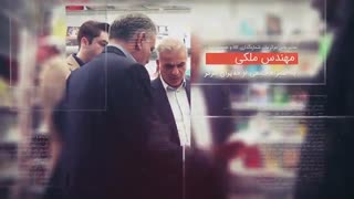 بازدید مهندس ملکی مدیر عامل مرکز ملی شماره گذاری کالا و خدمات ایران از نمایشگاه کتاب سال 1398