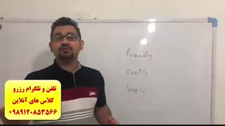 آموزش مکالمه انگلیسی و آیلتس ، تافل در کانادا ،آمریکا،استرالیا -فقط 30 جلسه