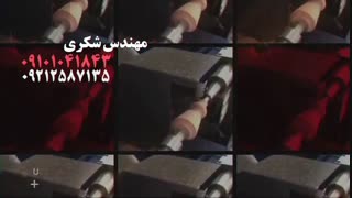 ساخت ماشین آلات سی ان سی ۰۹۱۰۱۰۴۱۸۴۳