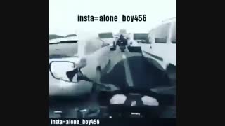 مهراب ترمینال