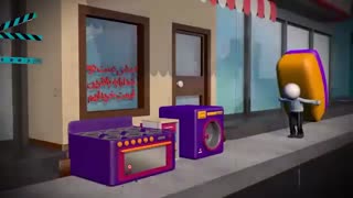 تیزر انیمیشن روز ارتباطات - وزارت ارتباطات
