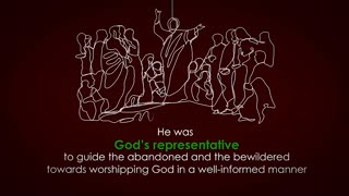 موشن گرافیک تبریک تولد حضرت عیسی مسیح (ع)