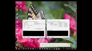 نحوه فعال سازی ویندوز 10 با استفاده از Microsoft Toolkit
