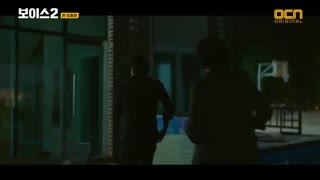 فصل دو سریال صدا قسمت 12 آخر + زیرنویس فارسی