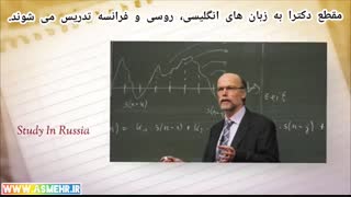 تحصیل در روسیه