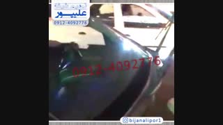 ترمیم شیشه علی پور