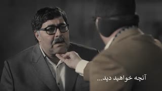 آنچه در قسمت سوم سریال هیولا خواهید دید