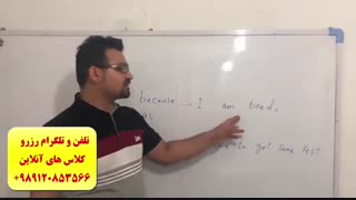 آموزش مکالمه انگلیسی آیلتس و تافل در آمریکا،کانادا و سراسر دنیا،100% تضمینی