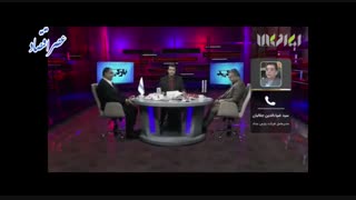 زیان 12 میلیارد تومانی غلط تایپی برای تولید کننده مداد