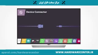 آموزش اتصال لپ تاپ به تلویزیون LG