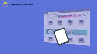 فروشگاه نقره ساز