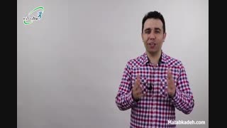 اهمیت شروع کاردرمانی زودهنگام در بیماری ام اس