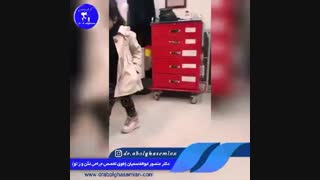 دررفتگی شدید دوطرفه لگن