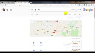 گلدسته سازی ثارالله در اثر حادثه ای 3 سال در صفحه اول گوگل جای گرفت.