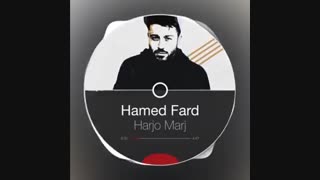 ایشالا ماشالا