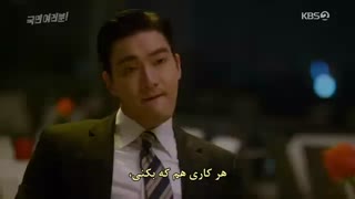 سریال شهروندان عزیز من قسمت 21 و 22 بازیرنویس چسبیده (دانلود با 4 کیفیت)