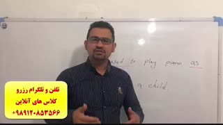 آموزش آنلاین مکالمه انگلیسی ، آیلتس و تافل در امارات ، کانادا ، استرالیا ، آمریکا-100% تضمینی