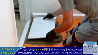 تولید کننده حرفه ای فیلم های تبلیغاتی 09132133022