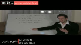 موسیقی را به صورت تئوری فرا بگیرید