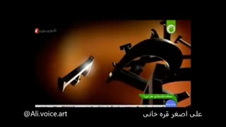 مستند بازسازی مغز من- صدابازیگر: علی اصغر قره خانی