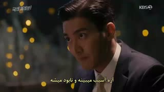 سریال شهروندان عزیز من قسمت 23 و 24 بازیرنویس چسبیده (دانلود با 4 کیفیت)