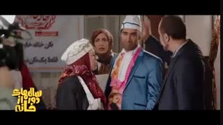 دانلود قسمت سوم سریال کمدی سالهای دور از خانه BluRay 1080p