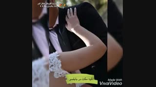 آتلیه مکث در بابلسر