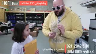 آموزش تردستی بصورت گام به گام - 09130919448