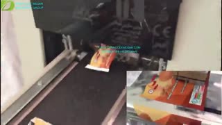 جت پرینتر اتوماتیک و نصب بر  روی بسته بندی مواد غذایی و چاپ اطلاعات متغیر