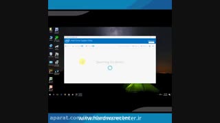آموزش نصب درایور کارت گرافیک لپ تاپ