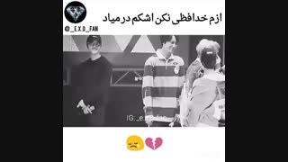 شیومین رسمارفت سربازی:ا