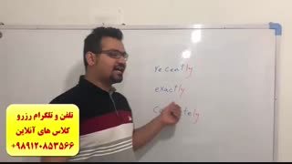 آموزش آنلاین مکالمه انگلیسی ، آیلتس و تافل در امارات ، آمریکا ، استرالیا و کانادا