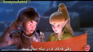 آهنگ خارجی خیلی قشنگ از انیمیشن آشیانه اژدها 1 حتما ببینید 2017/2018