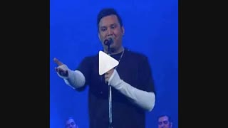 آهنگ بابک مافی با نام من و تو