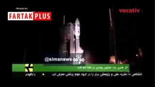 اثر هنری یک میلیون پوندی در فضا گم شد!