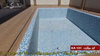 قیمت باغ شهریار کد 131 املاک تاجیک
