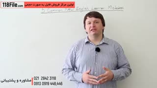 آموزش حرفه ای زبان با استاد الکس