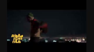 دانلود قسمت 4 سریال سالهای دور از خانه | دانلود قسمت چهارم سال های دور از خانه