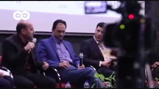 گزارش ویدیویی رویداد معرفی کارچین