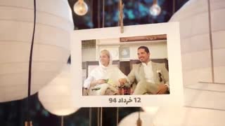 کارت عروسی مهناز افشار درمان جای جوش