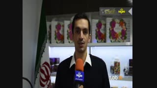 صادرات شکلات ایران به اوراسیا