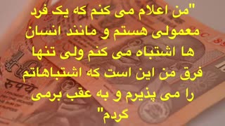 10 راز فوق العاده گاندی برای موفقیت در زندگی