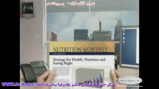 پیر چشمی چیست؟ مرکز چشم پزشکی دکتر علیرضا نادری