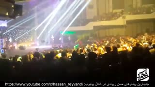 عشق مردان به زنان