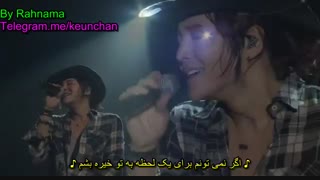 اجرای موسیقی Can you hear me از سریال ویروس بتهوون با خوانندگی جانگ  کئون سوک