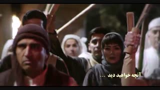 دانلود قسمت سیزدهم سریال هشتگ خاله سوسکه