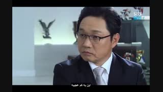 سریال کره ای  Temptation با زیرنویس فارسی چسبیده قسمت  18