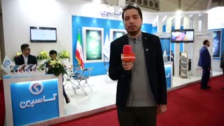 حضور شرکت کاسپین در نمایشگاه بورس، بانک و بیمه